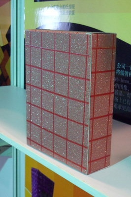 仙度瑞拉卡盒 东莞印佳纸制品公司的精致包装解决方案